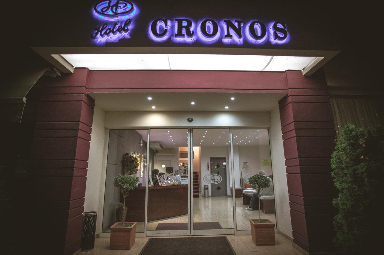 Hotel Cronos Arta Esterno foto